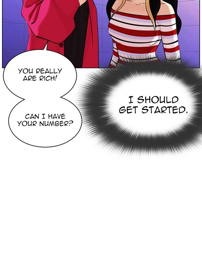 Page 179 of Chapter 327