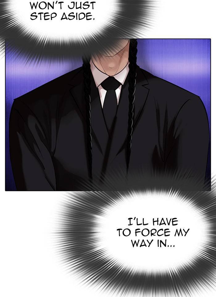 Page 18 of Chapter 327