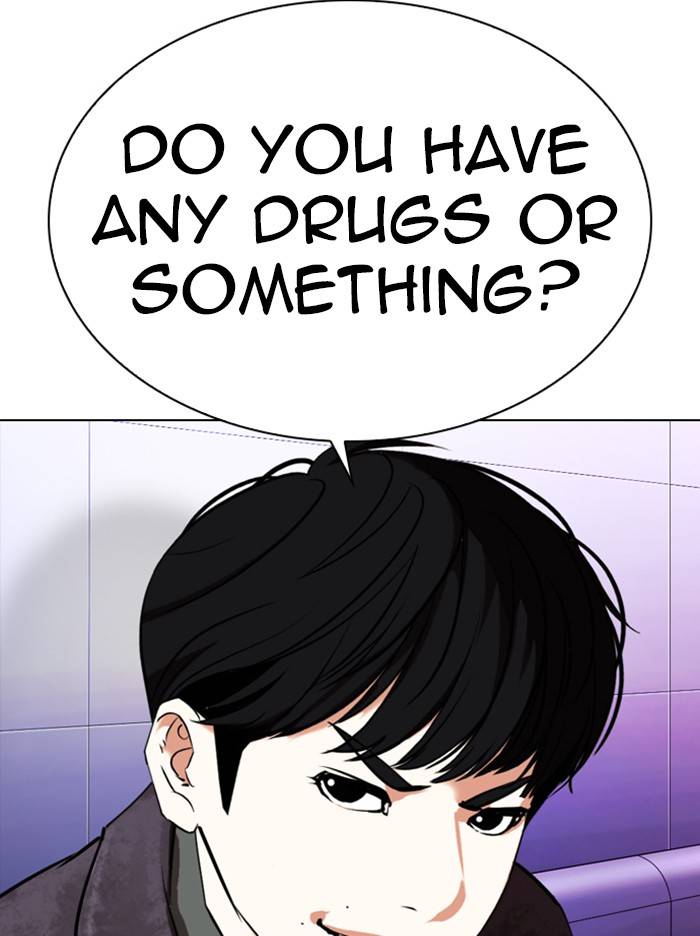 Page 182 of Chapter 327