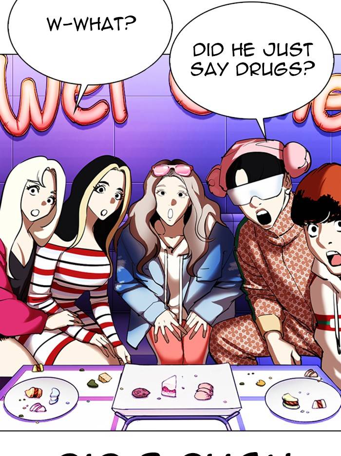 Page 184 of Chapter 327