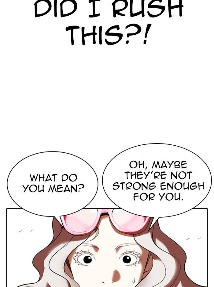 Page 185 of Chapter 327