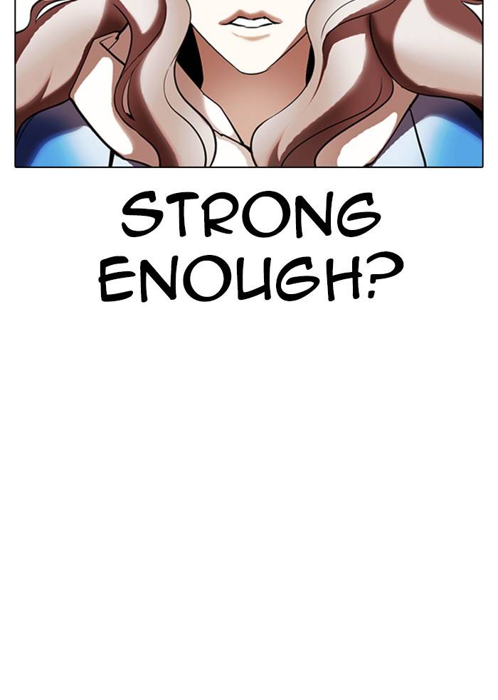 Page 186 of Chapter 327