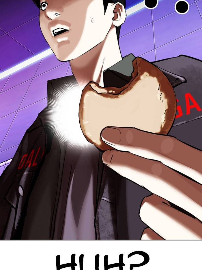 Page 188 of Chapter 327