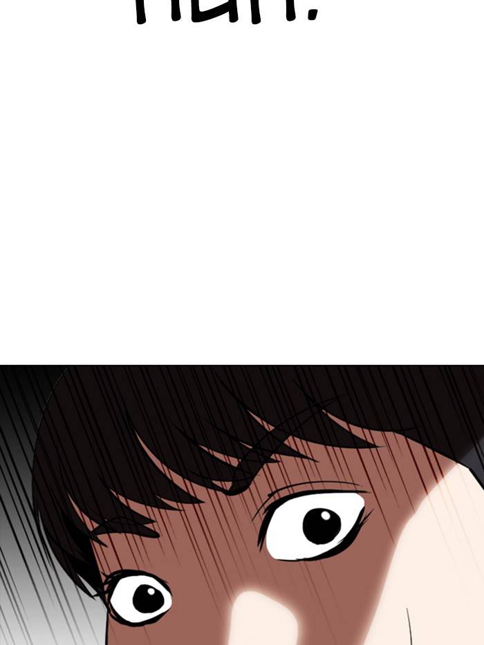 Page 189 of Chapter 327