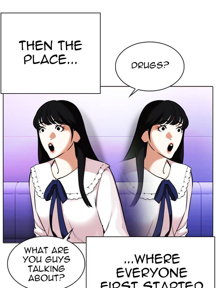 Page 194 of Chapter 327