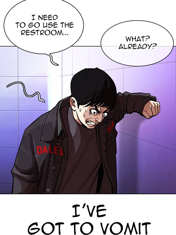 Page 198 of Chapter 327