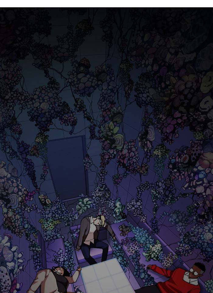 Page 20 of Chapter 327