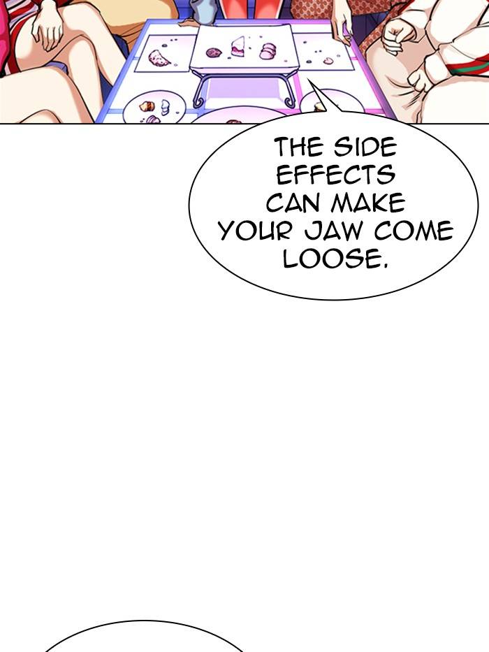 Page 200 of Chapter 327
