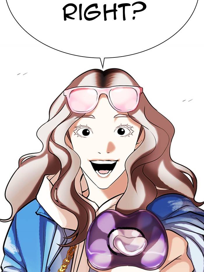 Page 203 of Chapter 327