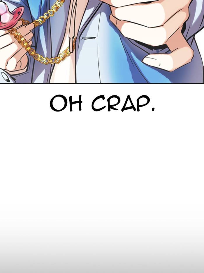 Page 204 of Chapter 327