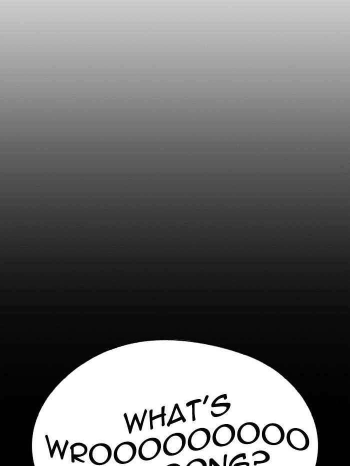 Page 205 of Chapter 327