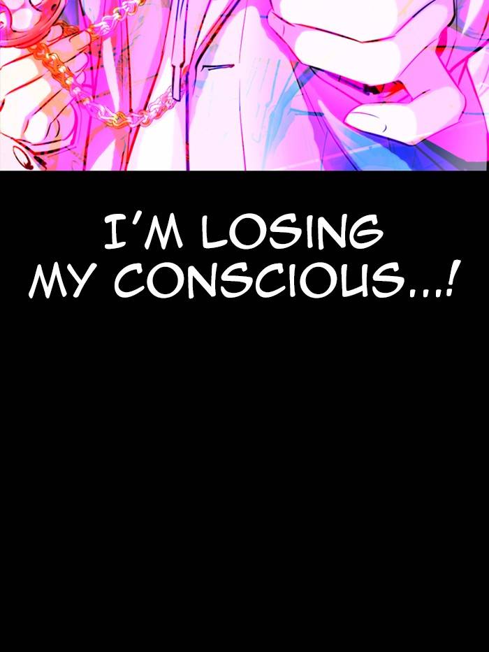 Page 207 of Chapter 327