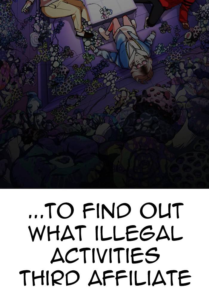 Page 21 of Chapter 327