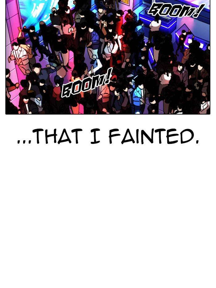 Page 210 of Chapter 327