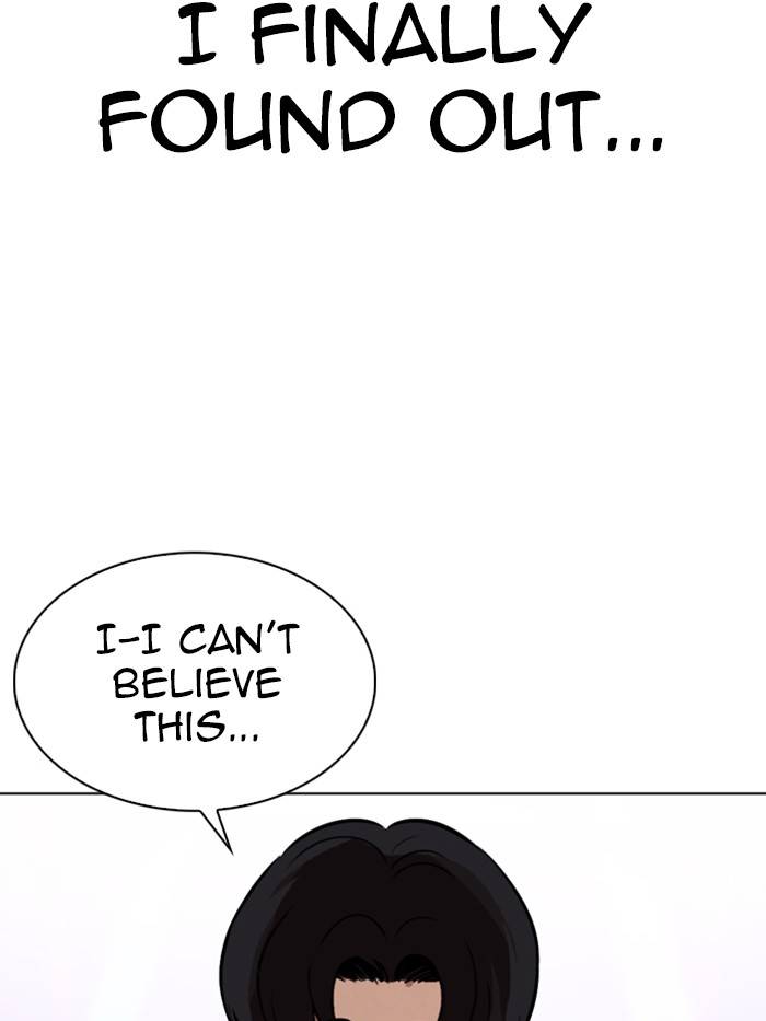 Page 212 of Chapter 327