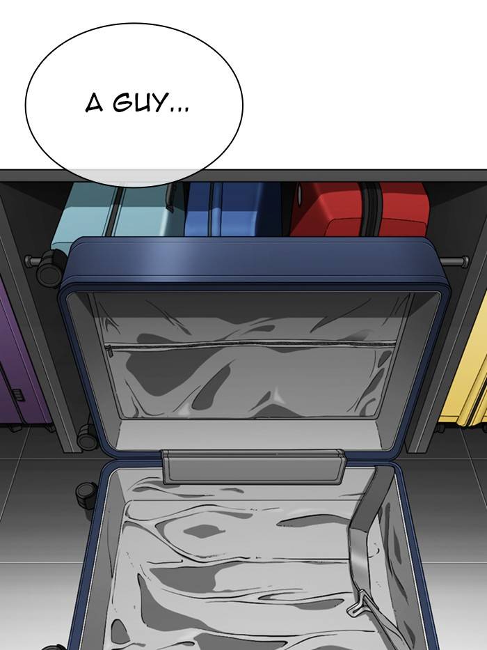 Page 214 of Chapter 327