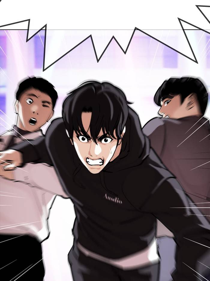 Page 217 of Chapter 327