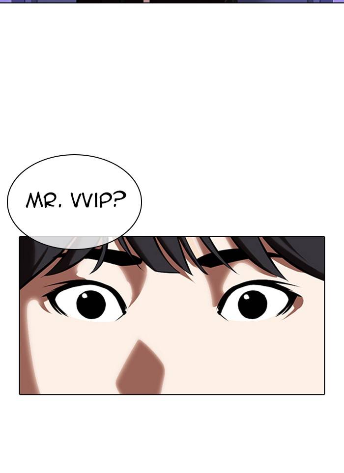 Page 23 of Chapter 327