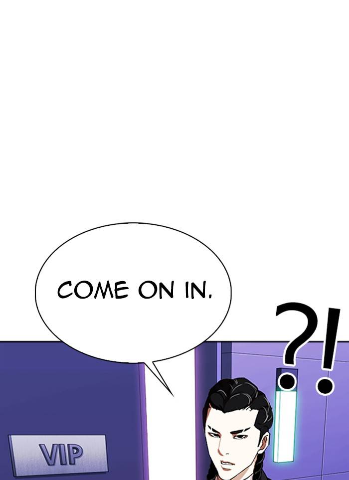 Page 24 of Chapter 327