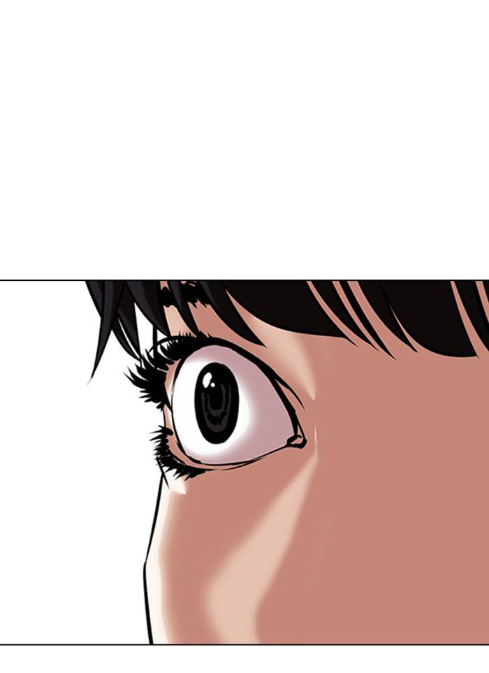 Page 29 of Chapter 327