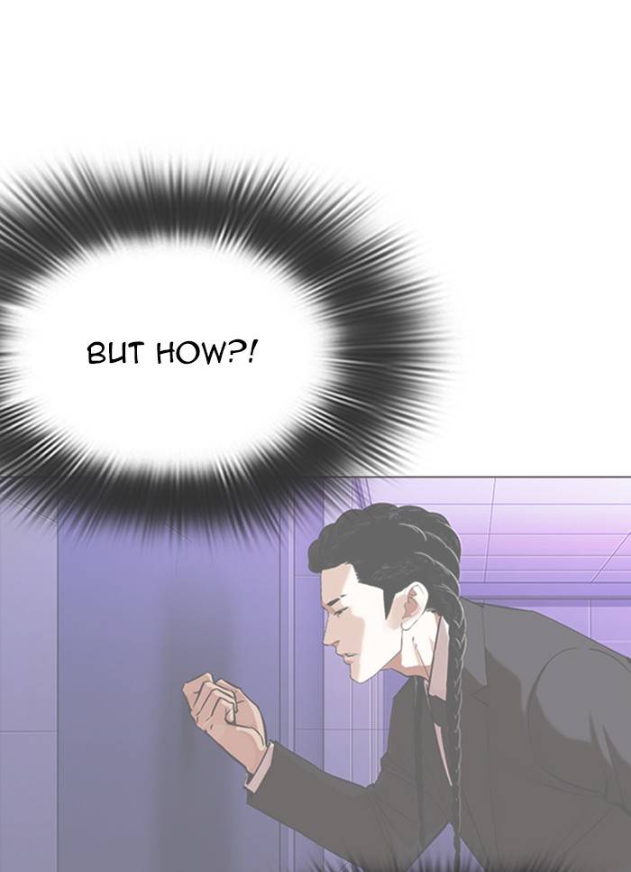 Page 33 of Chapter 327
