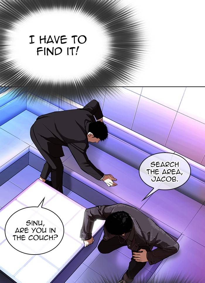 Page 38 of Chapter 327