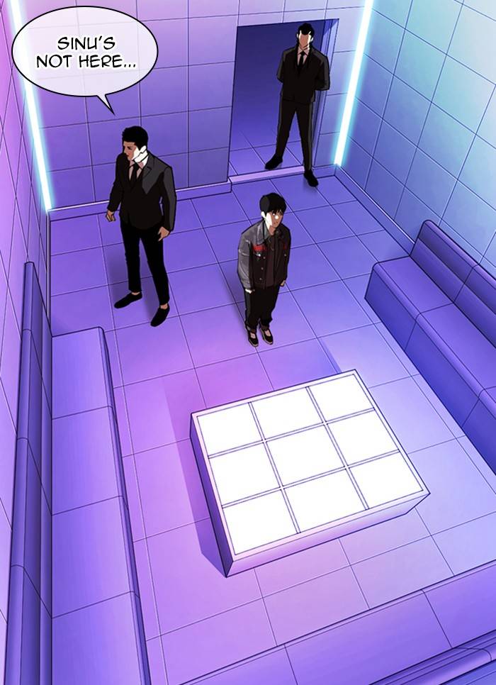 Page 41 of Chapter 327