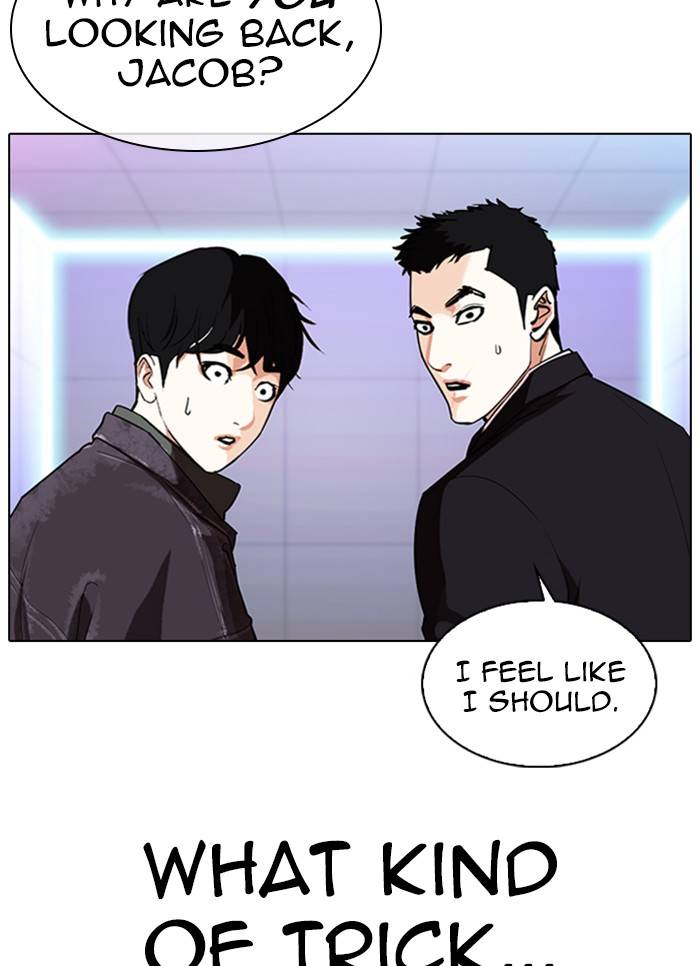 Page 43 of Chapter 327