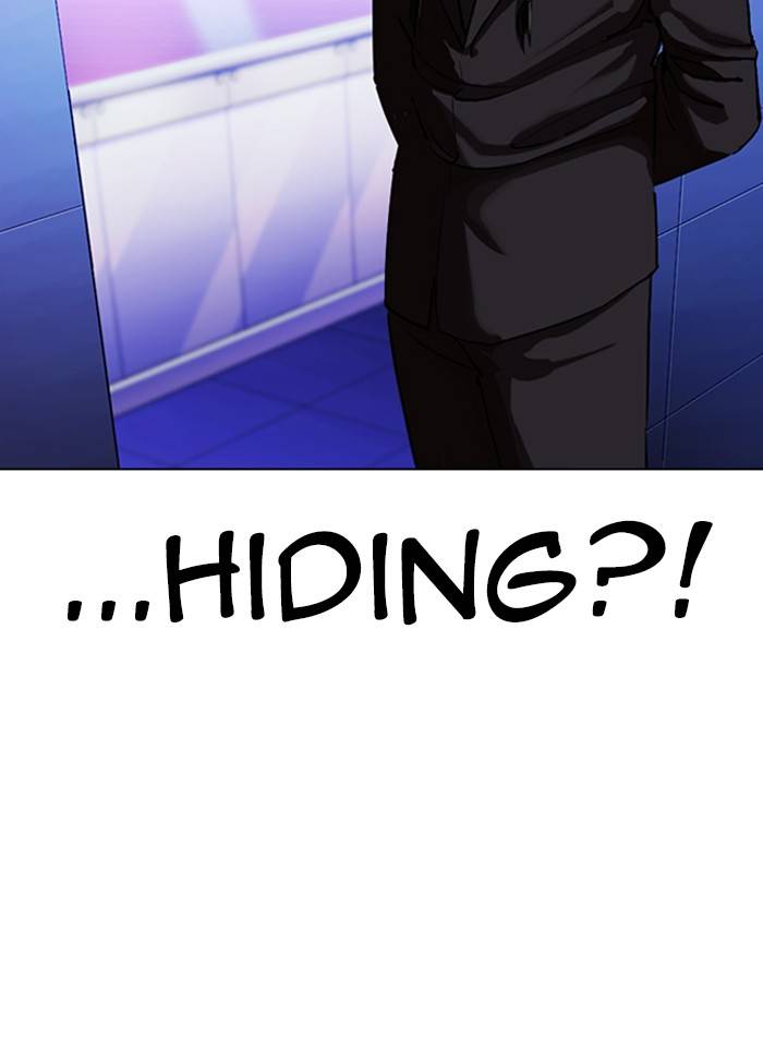 Page 46 of Chapter 327