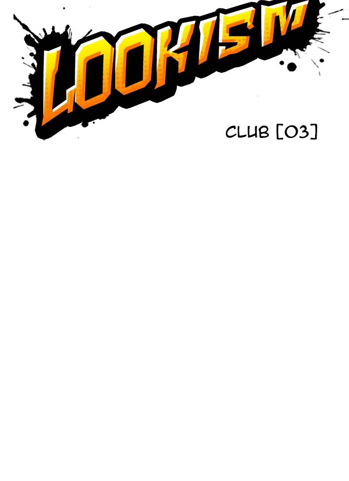 Page 48 of Chapter 327