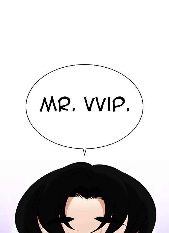 Page 49 of Chapter 327