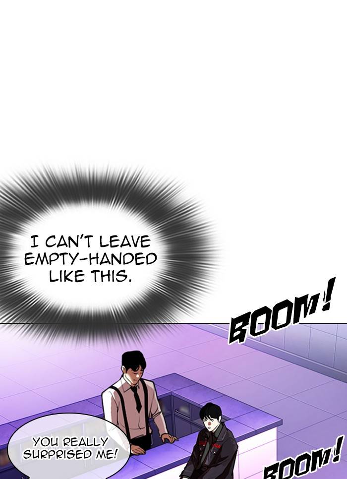 Page 51 of Chapter 327