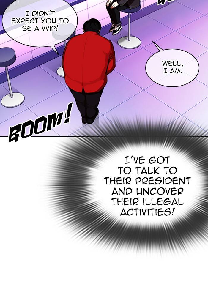 Page 52 of Chapter 327