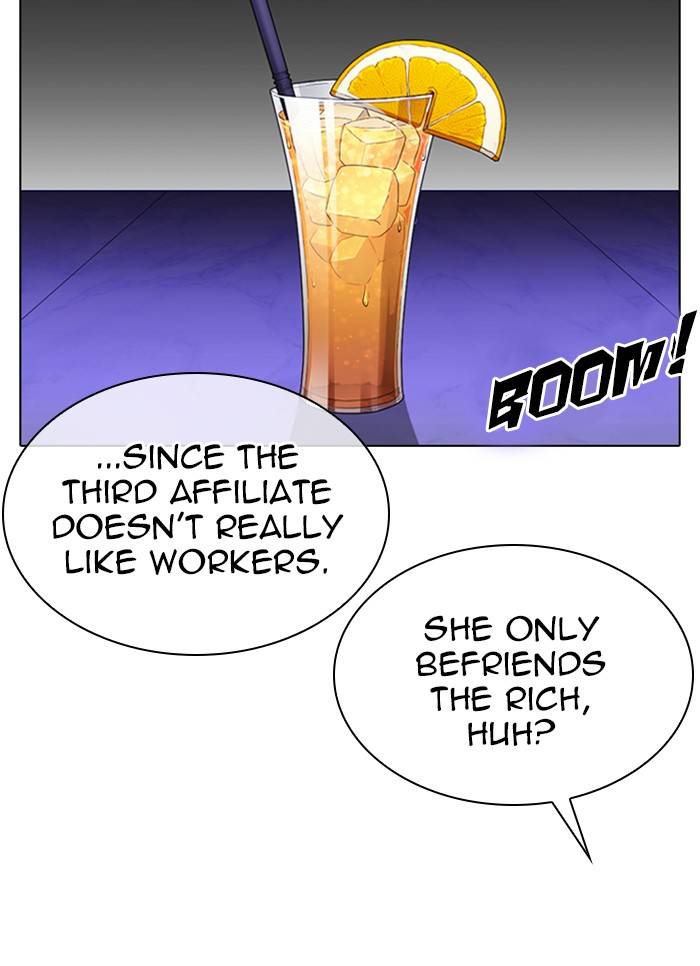 Page 55 of Chapter 327