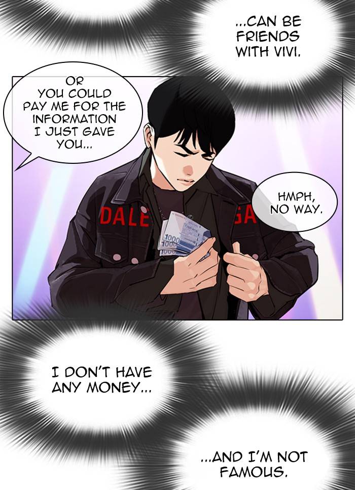 Page 58 of Chapter 327