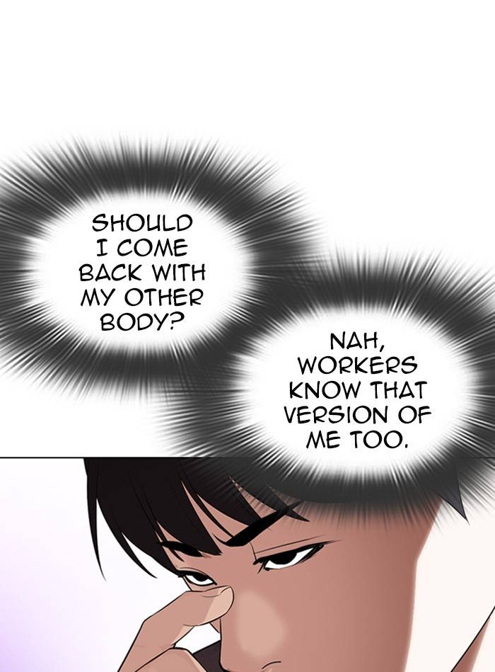 Page 62 of Chapter 327