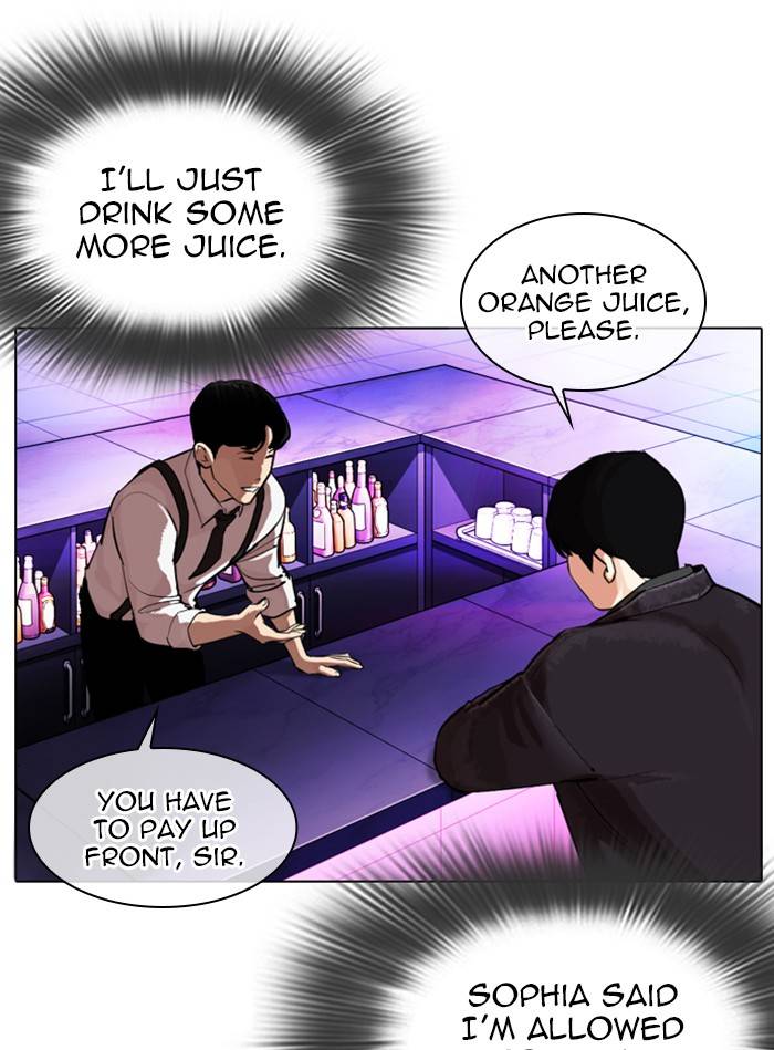 Page 64 of Chapter 327