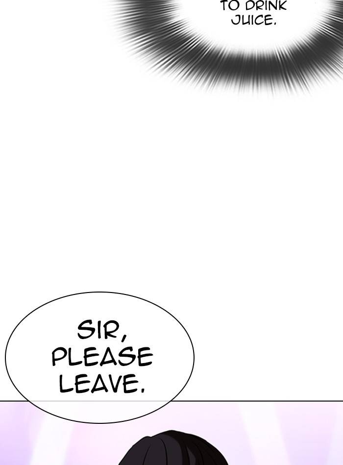 Page 65 of Chapter 327