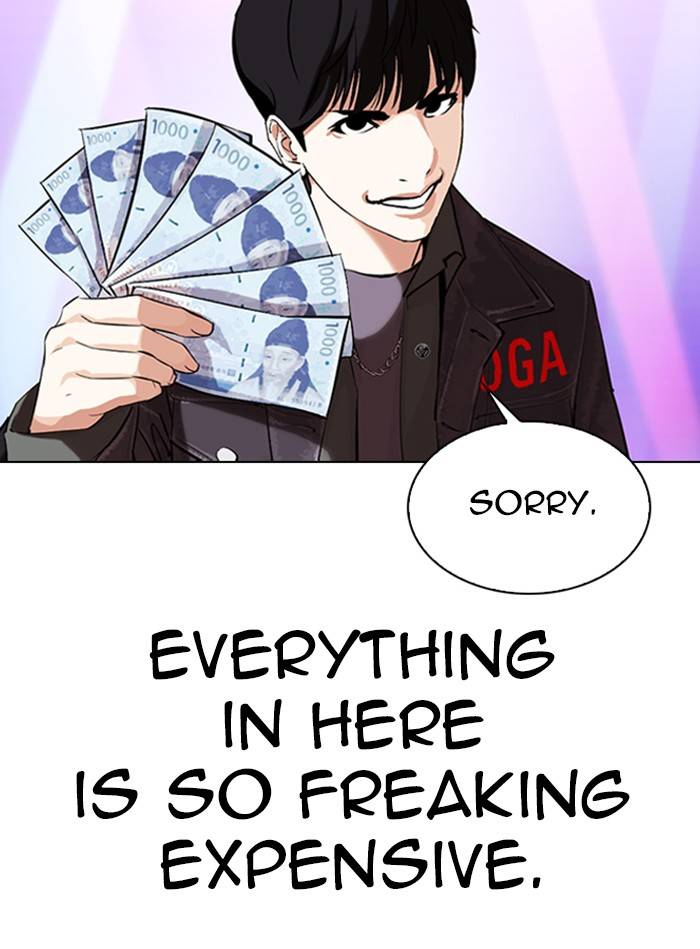 Page 66 of Chapter 327