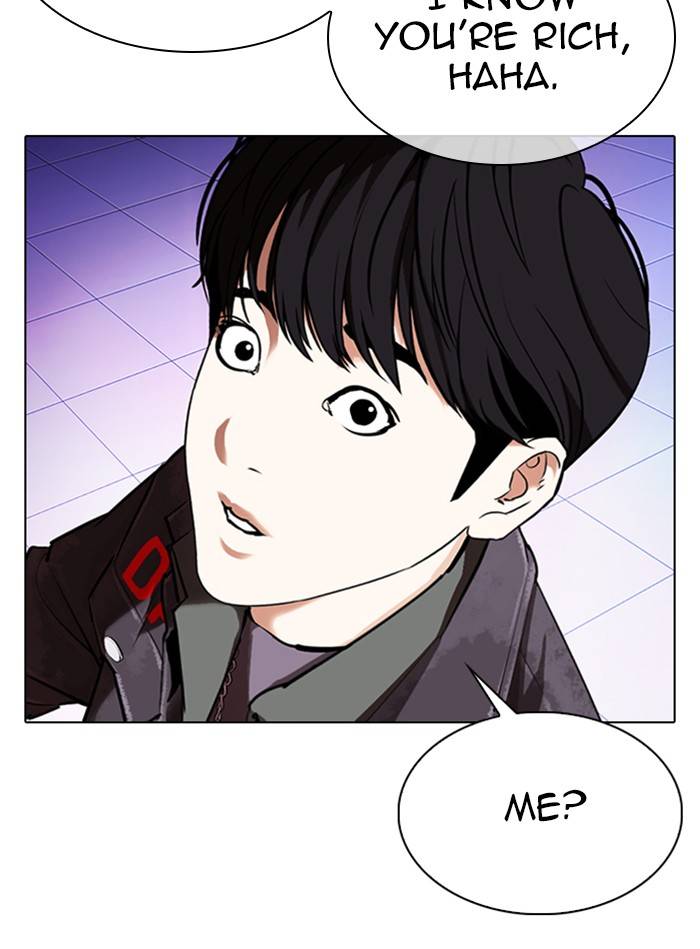 Page 69 of Chapter 327