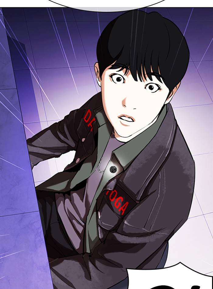 Page 71 of Chapter 327