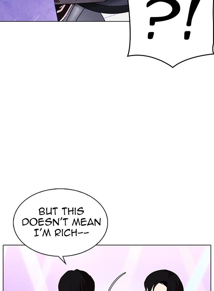 Page 72 of Chapter 327