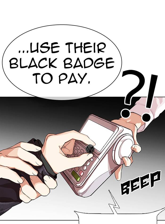 Page 74 of Chapter 327