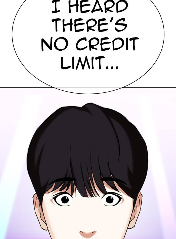Page 76 of Chapter 327