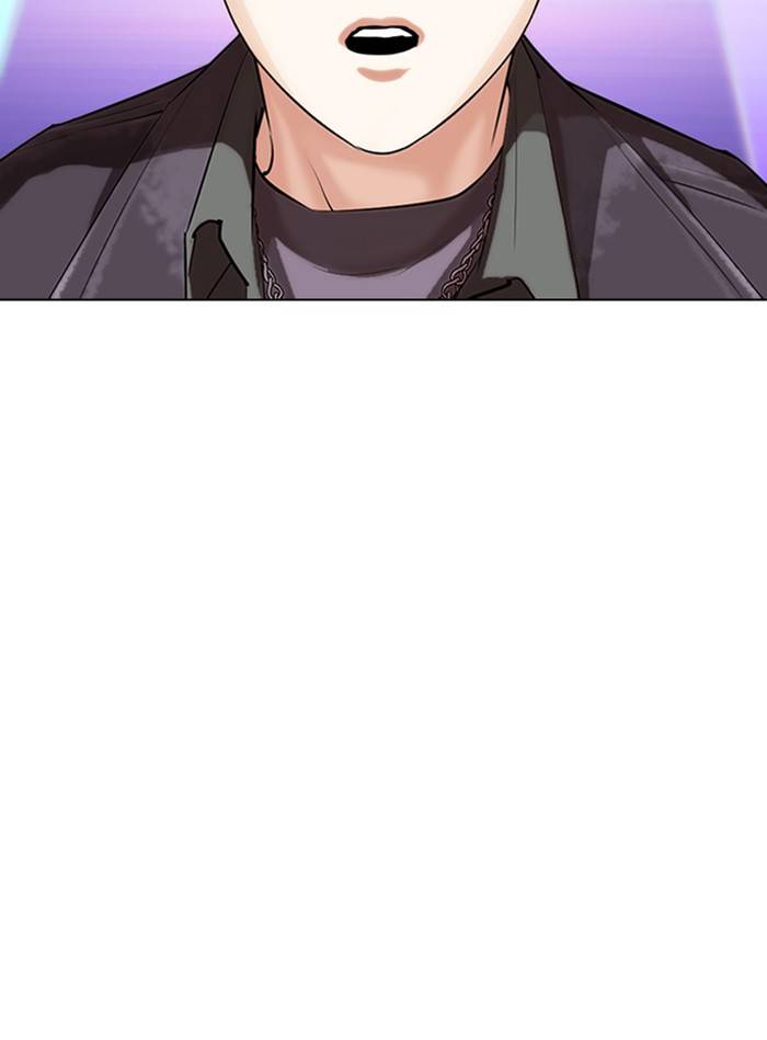 Page 77 of Chapter 327