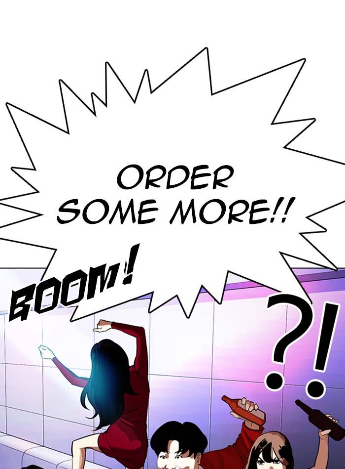 Page 79 of Chapter 327