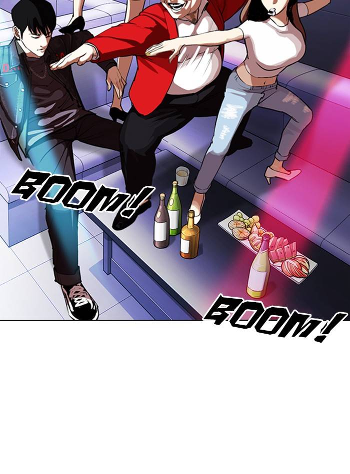 Page 80 of Chapter 327