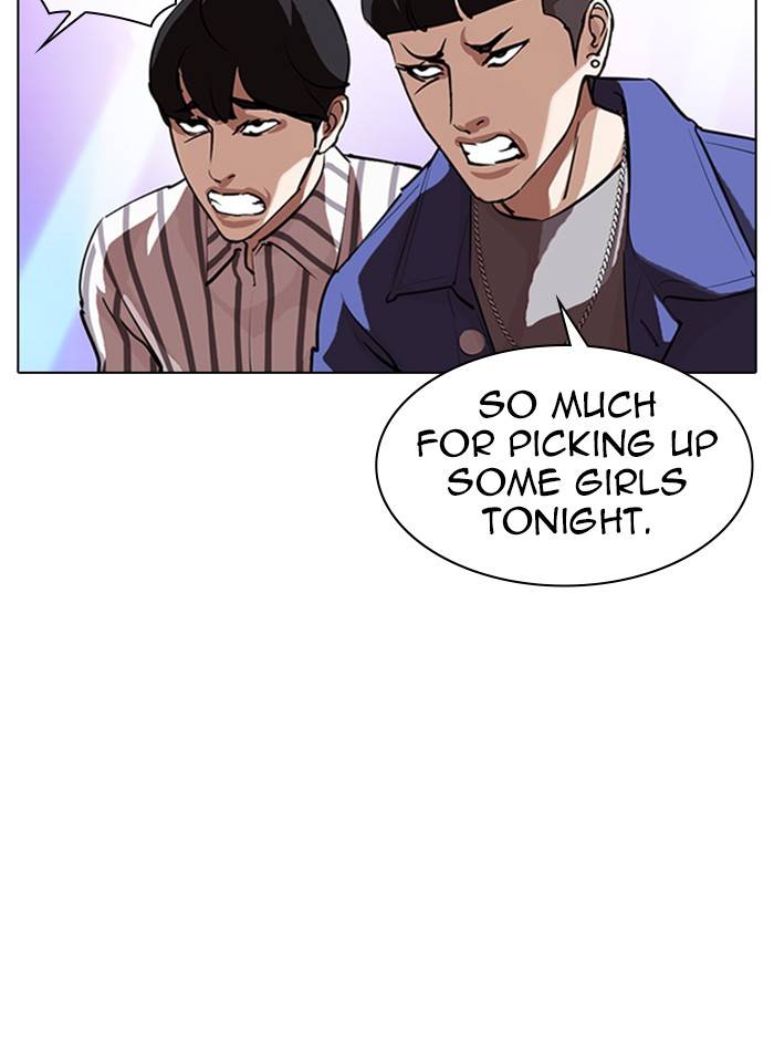 Page 83 of Chapter 327