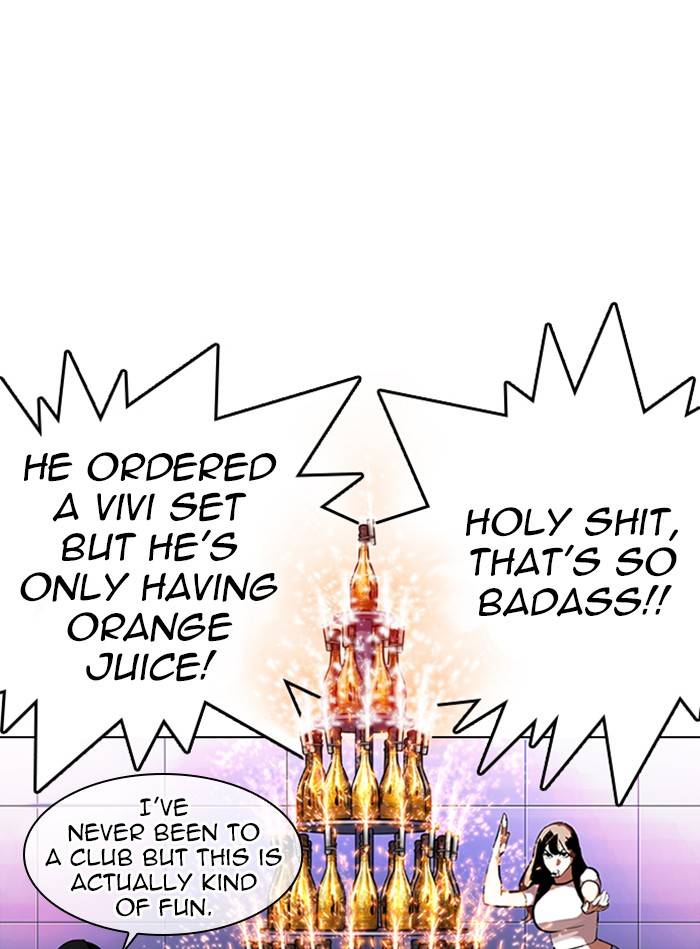Page 84 of Chapter 327