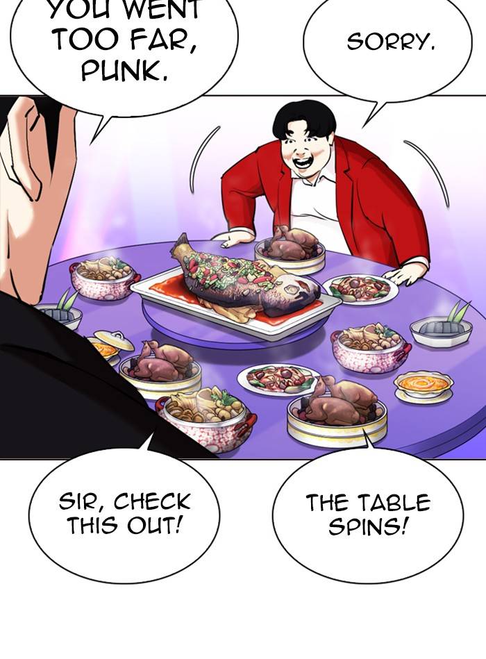 Page 89 of Chapter 327